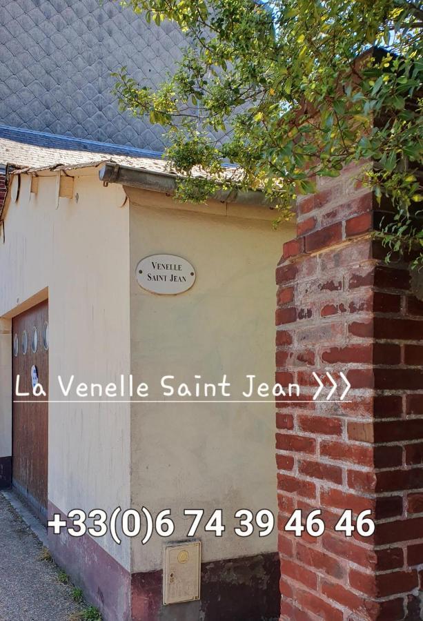 La Venelle Saint Jean Apartment องเฟลอร์ ห้อง รูปภาพ